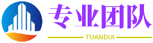 开弓不放箭网